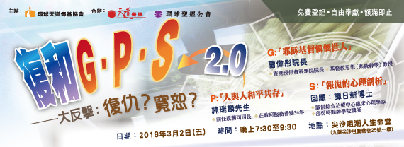 17320_e-banner 570x208