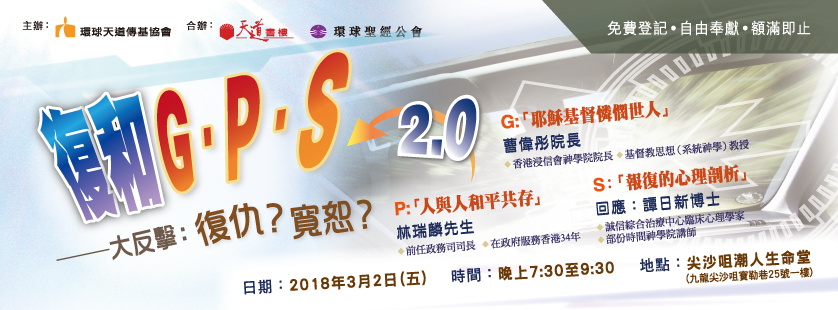 17320_e-banner 838x310